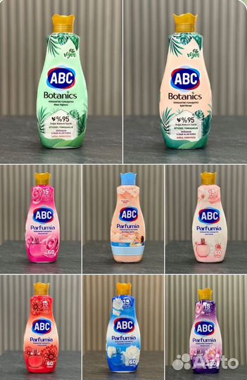 Гель для стирки тест Производство Иран