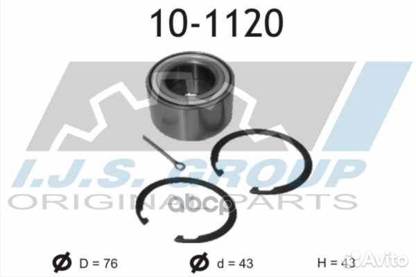 10-1120 к-кт подшипника ступицы передней Nissa
