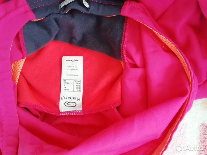 Спортивная одежда