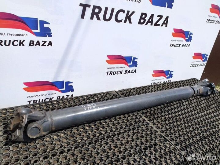 Вал карданный 1880x1305x1700мм Volvo FH, Volvo FM