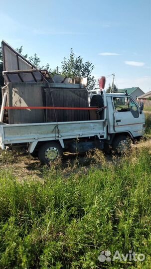 Грузоперевозки доставка грузчики курьер