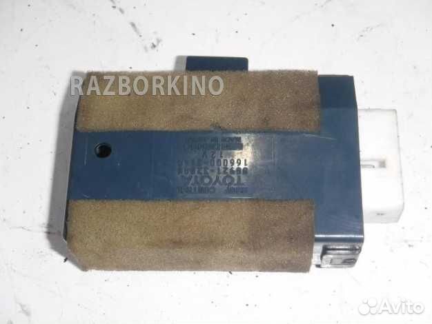 Реле 8592132040 Тойота ES 2