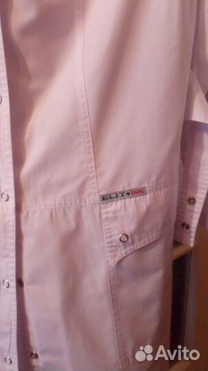 Медицинский женский халат 