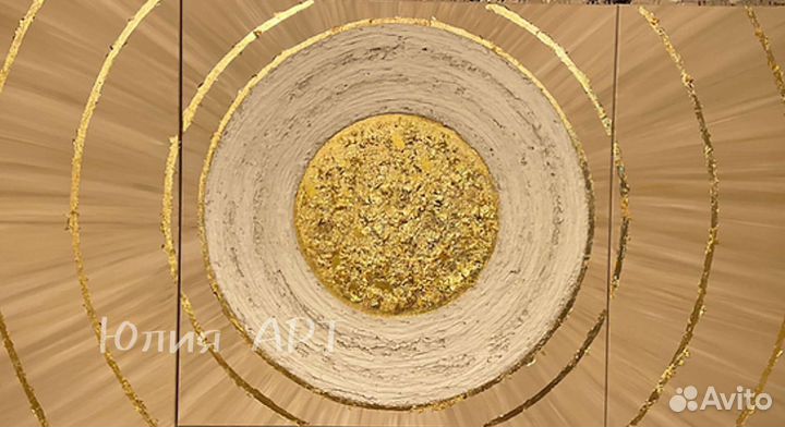 Картина с золотом в интерьер большая на холсте