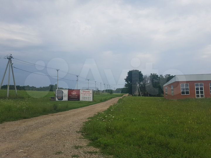 Участок 6 сот. (ИЖС)