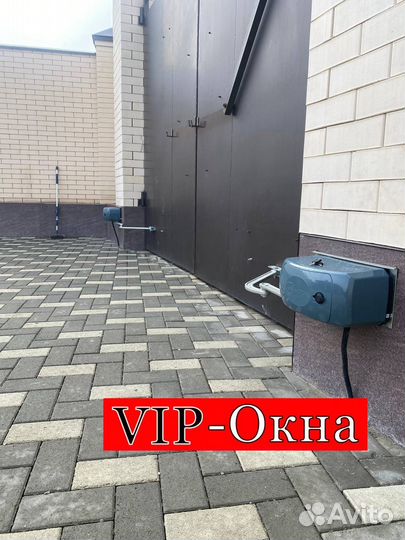 Автоматика для ворот