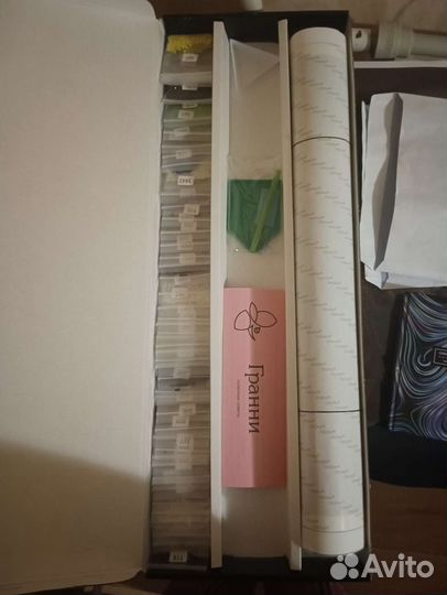 Алмазная мозаика 