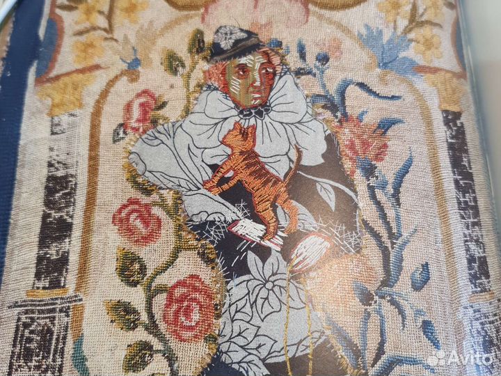 Книга Артура Гиваргизова 