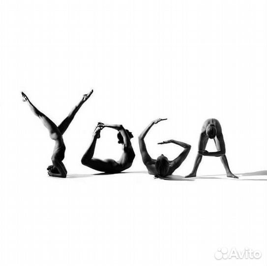 Йога в Ленинградской