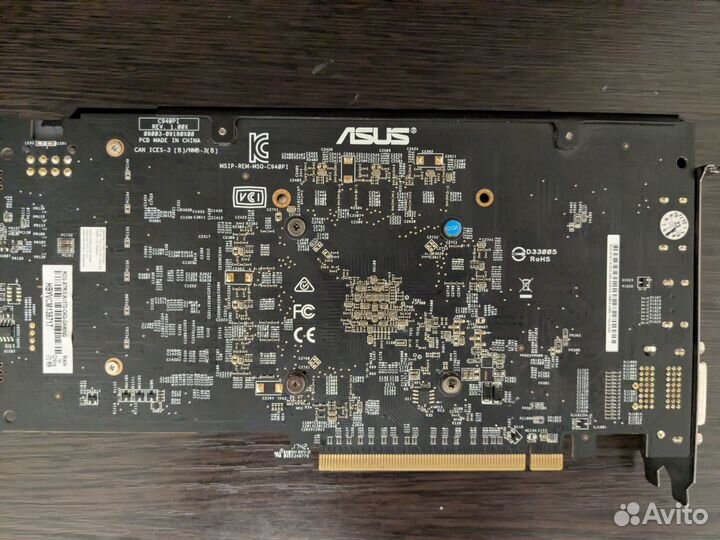 Asus RX 570 4GB