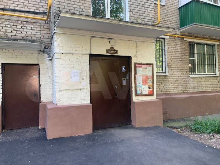 Аукцион: 1-к. квартира, 23,3 м², 1/5 эт.