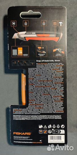 Нож строительный Fiskars