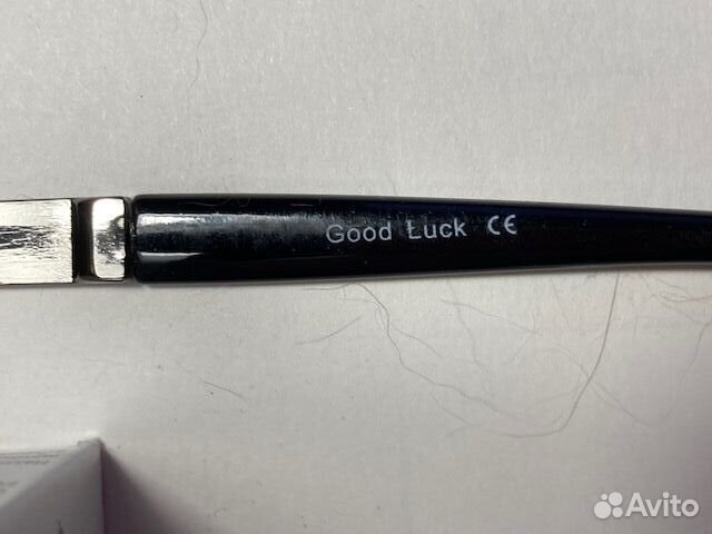 Очки с диоптриями good luck