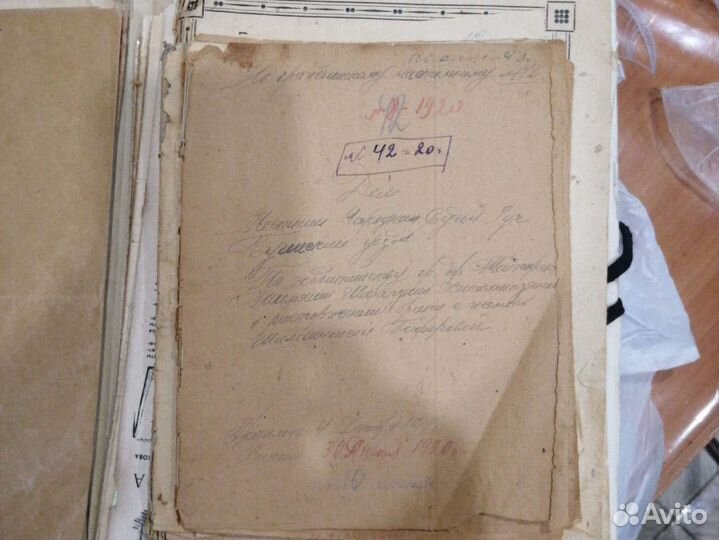 Красноармейская книжка,корочки ссср,разводы1919г