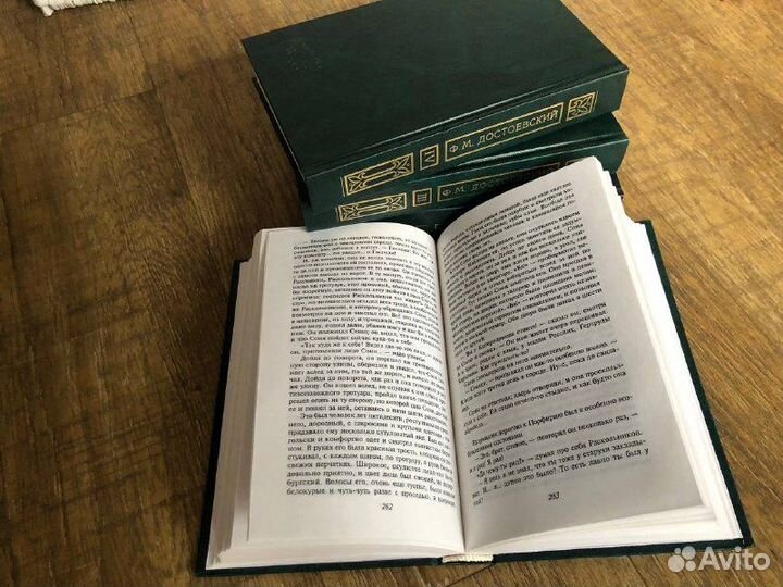 Ф.М.Достоевский в 4 томах и А.Толстой, собрание