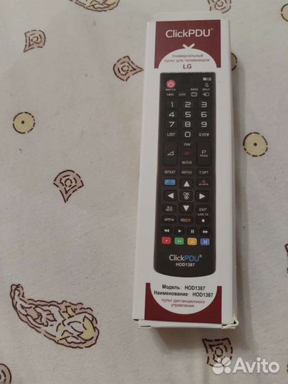 Пульт ду lg