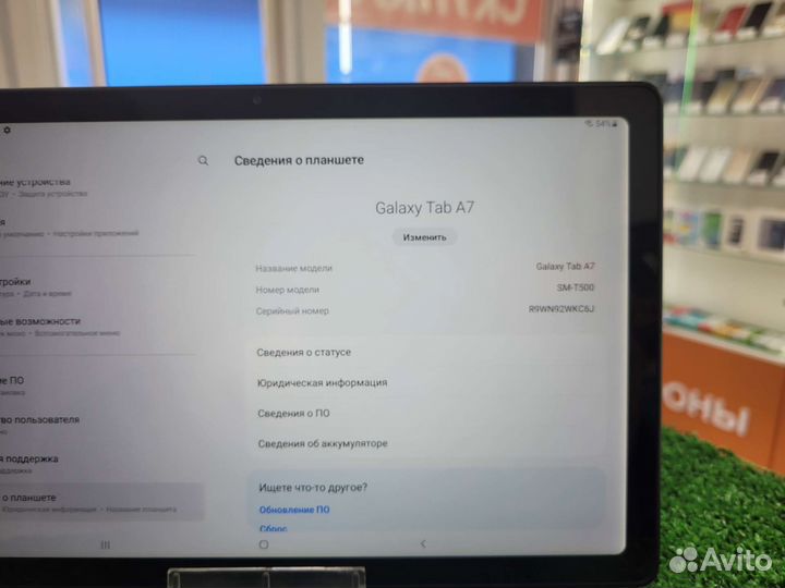 Планшет Samsung Tab A7 3/32 SM-T500 (Гарантия)