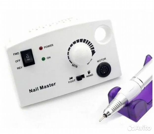 Аппарат для маникюра