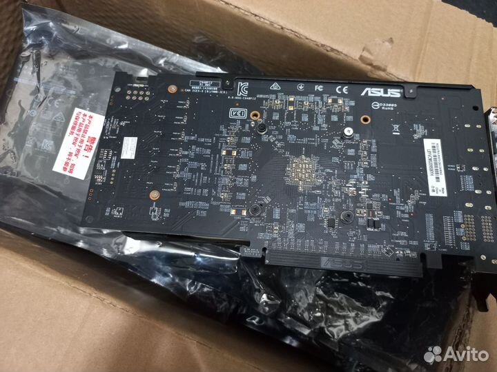 Rx 570 8gb