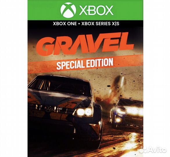 Gravel Special Edition Xbox (Ключ)