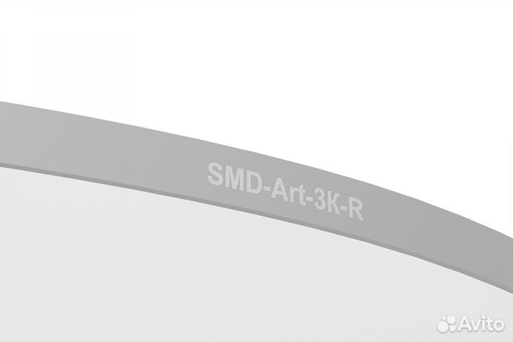 Светодиодная люстра форма полукруглый треугольник