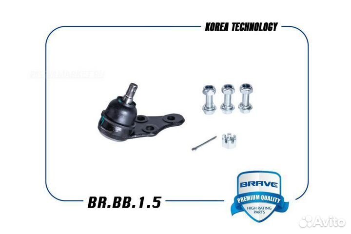 Brave brbb15 Опора шаровая перед лев