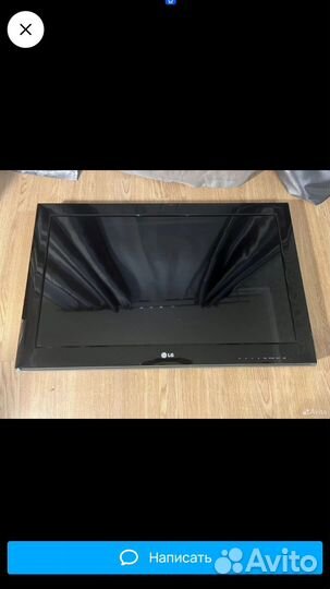 Телевизор бу