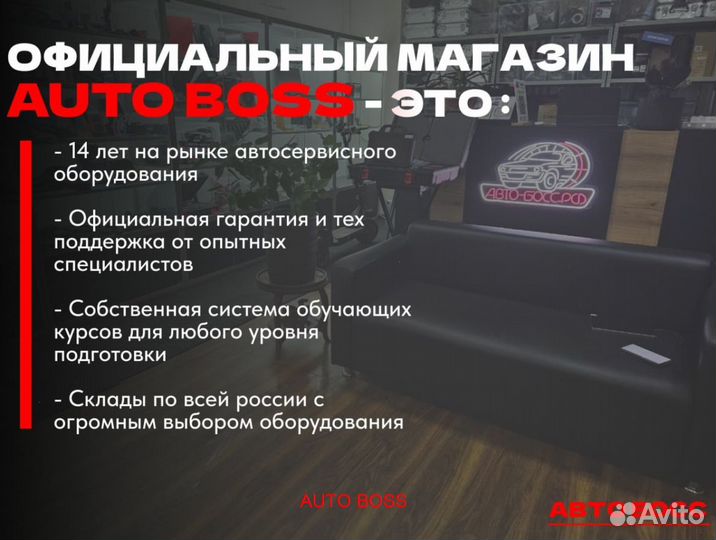 Лаунч х431 launch PRO3 V5.0 + автодата