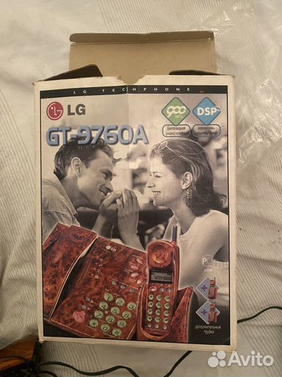Радиостанция Lg