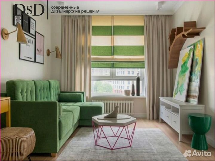 Римские шторы блэкаут