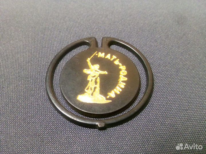 Закладки для книг СССР