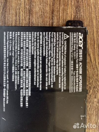 Аккумулятор AC14B8K