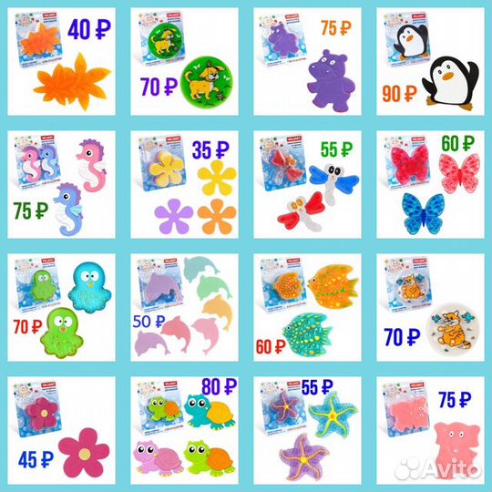 Мини коврики для ванной на присосках