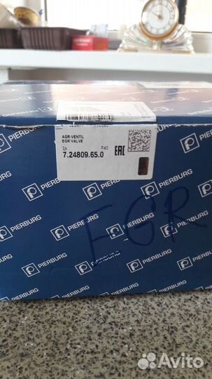 Клапан рециркуляции мерседес Спринтер ом 646