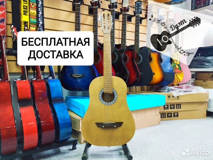 7 струнная гитара