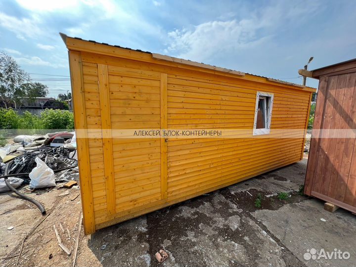 Бытовка утепленная, доставлю сегодня