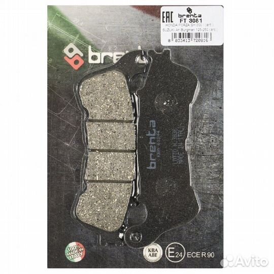 Brenta FT3081 Тормозные колодки