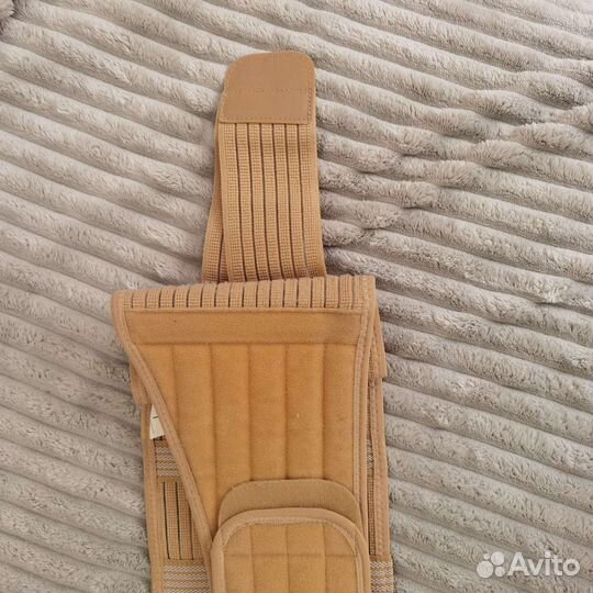 Пояс бандаж для беременных