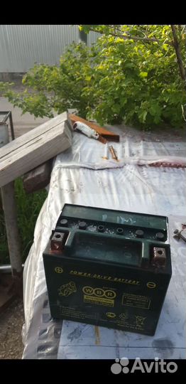 Мотоаккумулятор