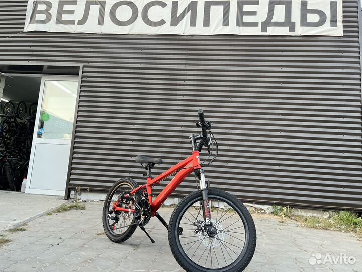 Велосипед 20