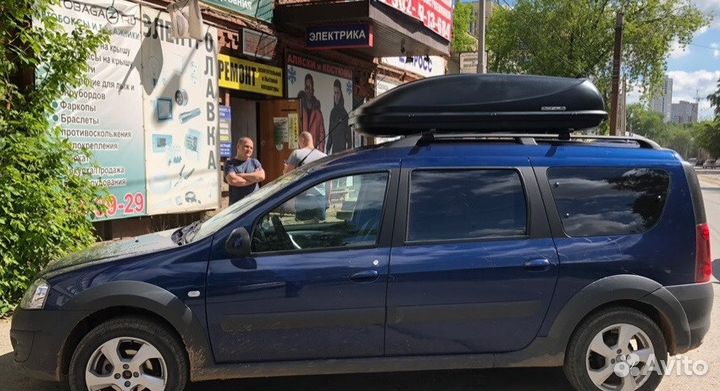 Автобокс Bonus (черный, серый)