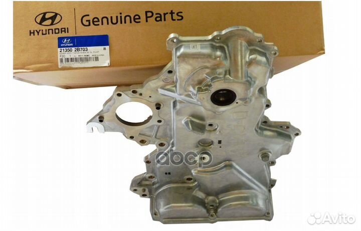 Насос масляный Hyundai/Kia 233 77BO076 213502B703