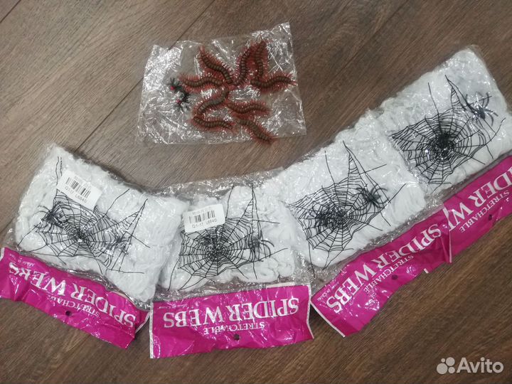 Паутина для хеллоуина