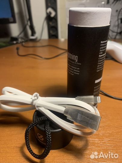 Зарядный кабель Lightning - USB iPhone