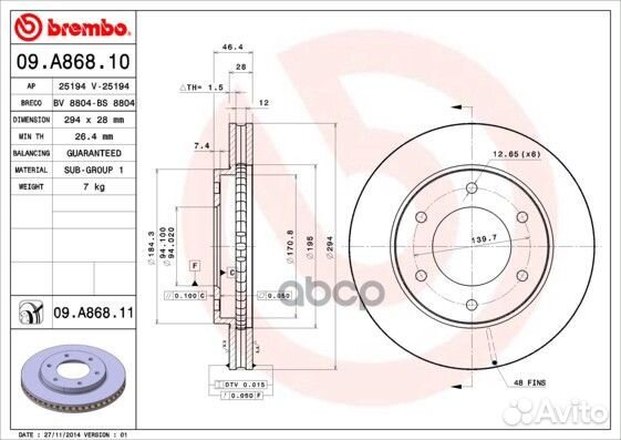 Диск тормозной перед mitsubishi L200 05- pajero