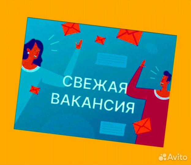 Оператор в цех сборки Работа вахтой Выплаты еженедельно Жилье+Еда Хор.Усл