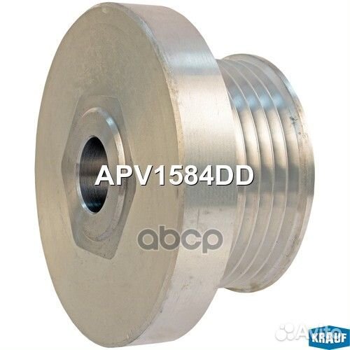 Шкив генератора металлический apv1584dd Krauf