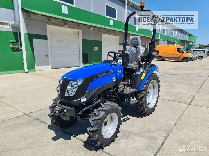 Мини-трактор SOLIS 26 SHUTTLE XL, 2023