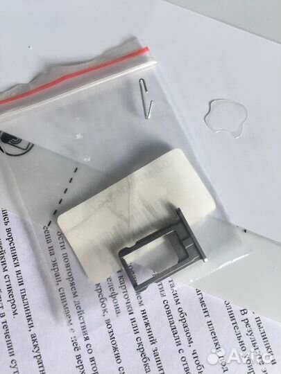 Лоток для сим карты