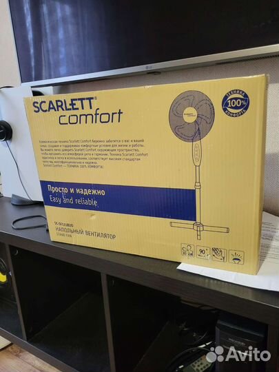 Вентилятор напольный Scarlett comfort SC-SF111B20